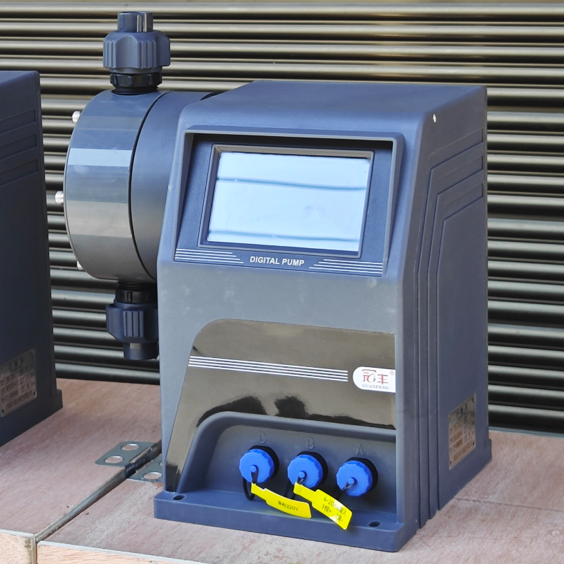 數(shù)字計量泵